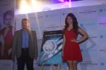 Urvashi Rautela at the Unveiling Of Nakshatra New Exclusive Jewellery Pieces on 25th July 2017